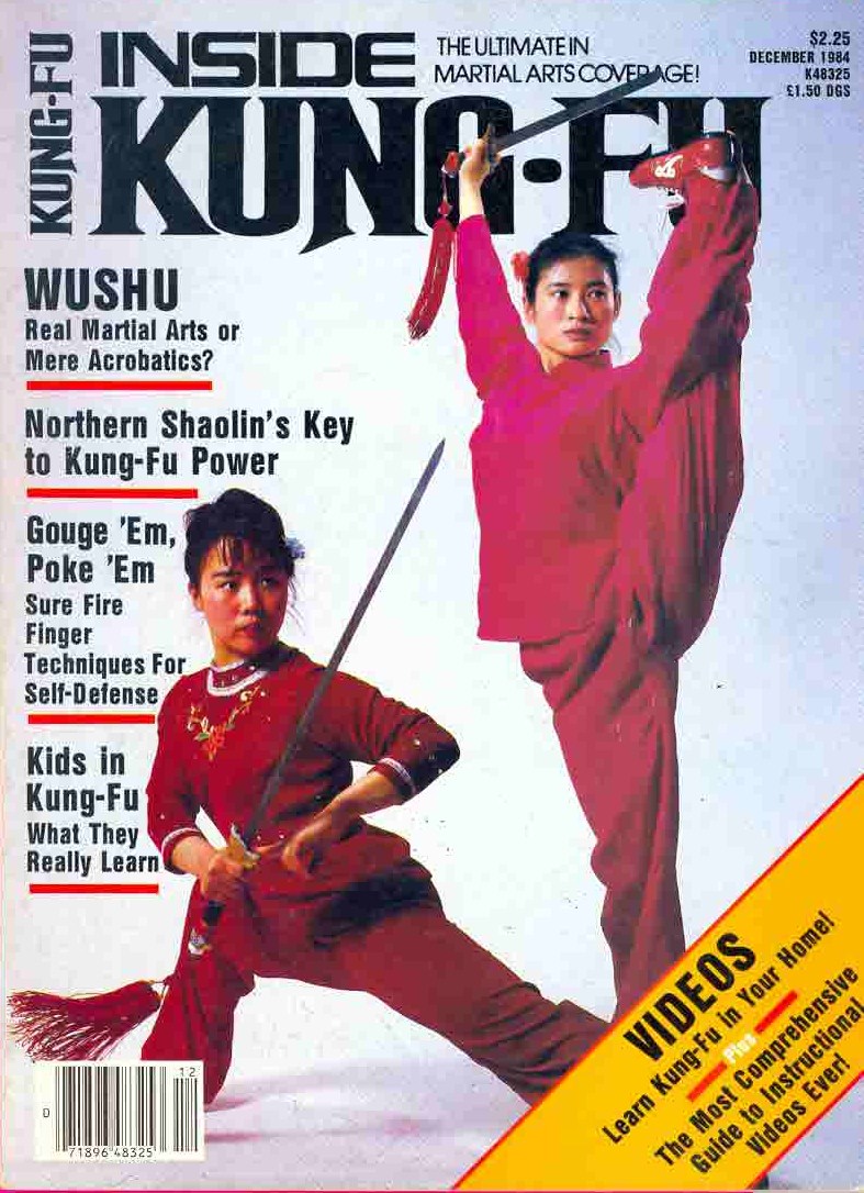 12/84 Inside Kung Fu
